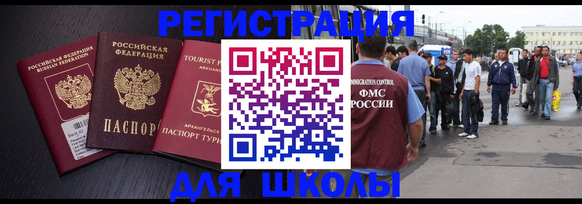 пропишу в квартире в Кимовске